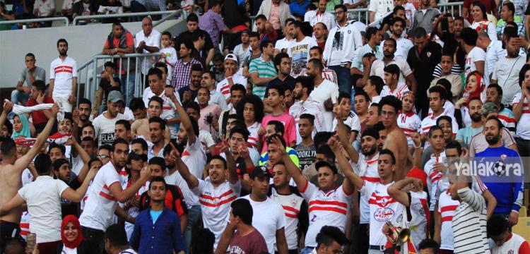 جمهور الزمالك جمهور الزمالك